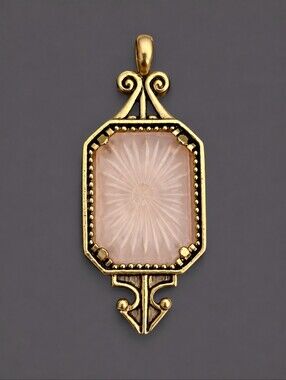 Vtg AVON 1977 Frostlights Pink Camphor Glass Starburst Pendant